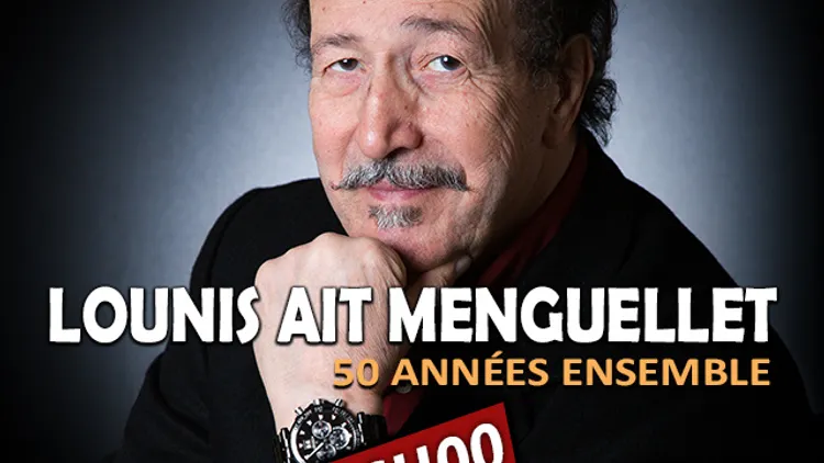 AIT MENGUELLET