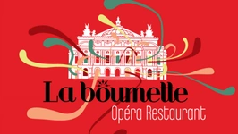 La Boumette - Extérieur & Intérieur