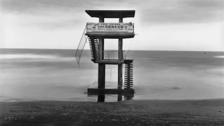 Kosuke Okahara, Fragments
