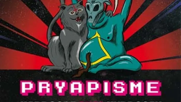 Pryapisme + Hardcore Anal Hydrogen + E-Core