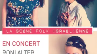 La scène folk tel avivienne en concert