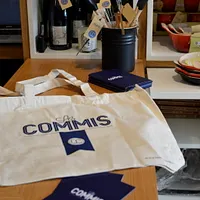 Les Commis
