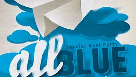 All Blue