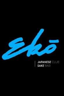 EKŌ invite Dave Aju