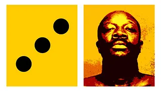 Domino
