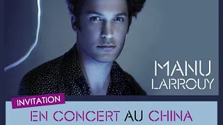 Manu Larrouy