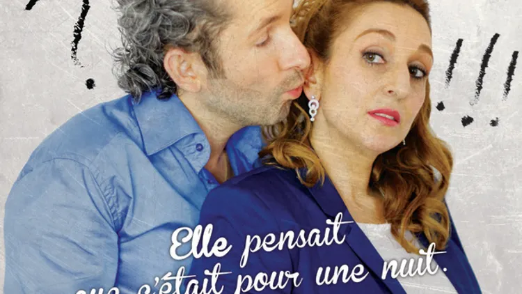 fuis moi je t'en prie