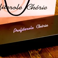 Profiterole Chérie
