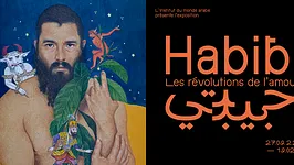 Habibi, les révolutions de l'amour