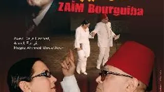Zaïm Bourguiba