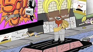 ACTION BRONSON en concert