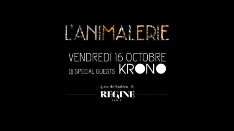 L'Animalerie