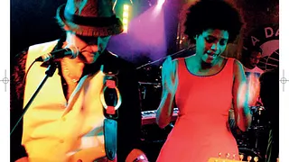 URBAN GROOVE UNIT