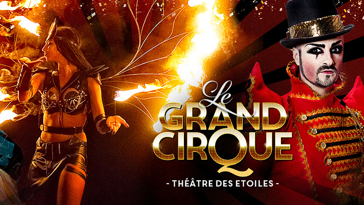 Le Grand Cirque