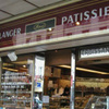 Boulangerie Pichard