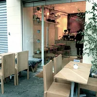 La Fondation Café