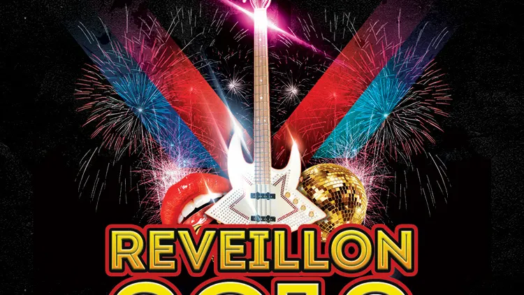 Le Grand Réveillon du New Morning : Concert & Soirée Dj's