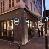 Chez Bouboule