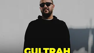Gultrah