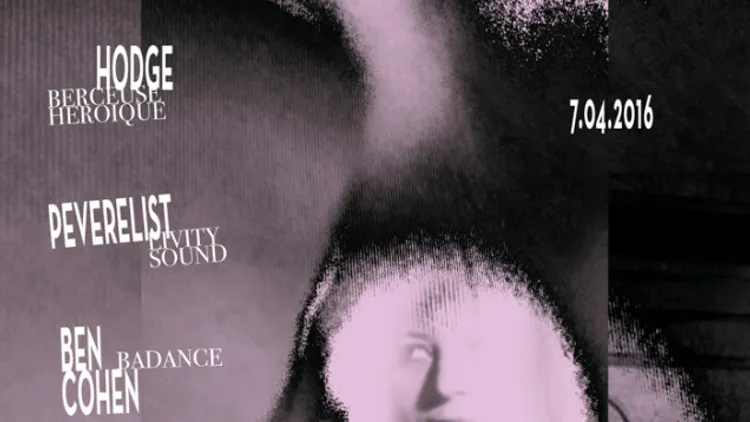 Badance