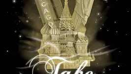 Gala INSEEC @ Salons Hoche