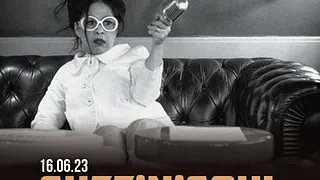 SUZZ’N SOUL live + DJ EDOUARD party time @Bizz'Art Paris