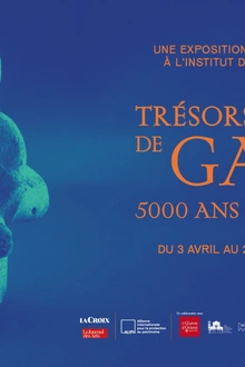 Trésors sauvés de Gaza - 5000 ans d'histoire