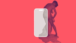 L'intime, de la chambre aux réseaux sociaux