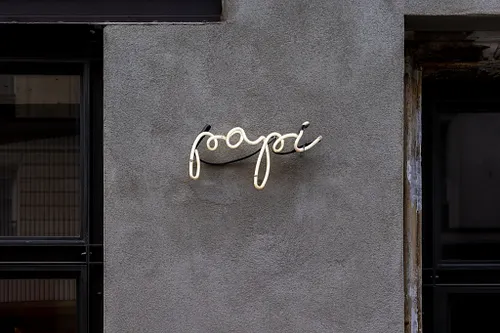 Papi Restaurant Paris