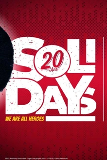 Solidays 2018