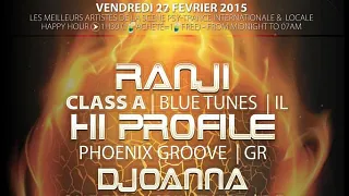 H.O.T (House Of Trance)