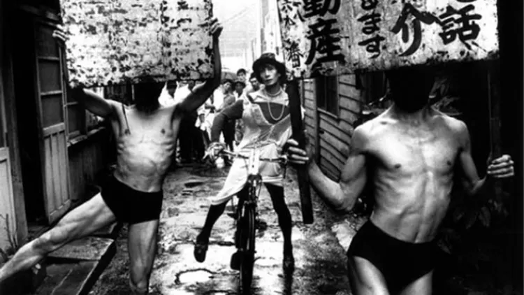 Exposition Tokyo 1961 + William klein