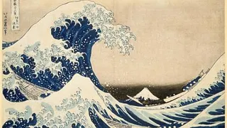 Expo Hokusai