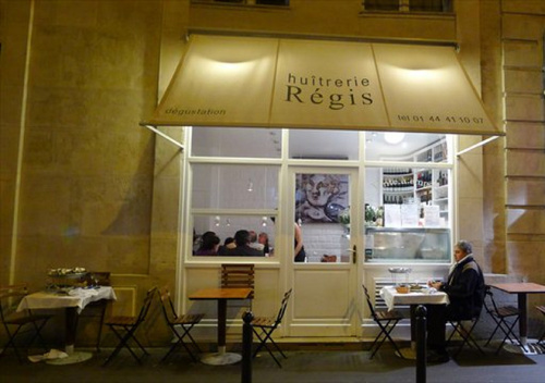 Huitrerie Régis Restaurant Shop Paris