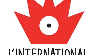 Inauguration de l'International Records