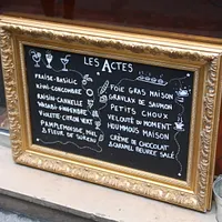 L'Acte 3