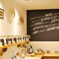 Lush Spa