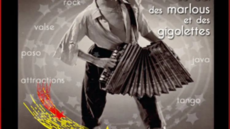 Le Balnum de la Bâronne