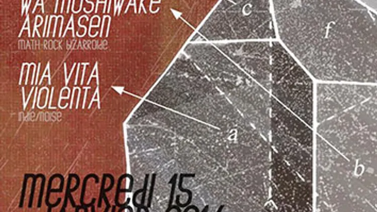 Penguinsmeat + Poïkilon + Ware Ware Wa Moshiwake Arimasen + Mia Vita Violenta