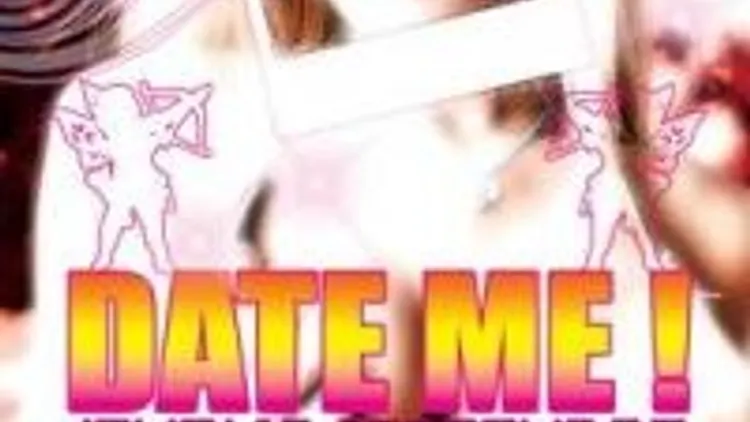 Date Me