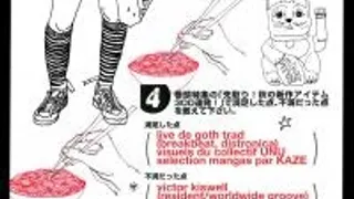 Globe Trotter Mix