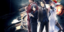 The Empire of corpses - Paris Loves Anime