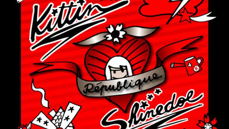 Republique Of Kittin