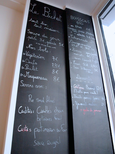 Le Bichat Restaurant Paris