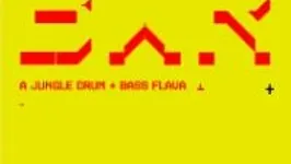 Beware A Jungle Drum'n'bass Flava