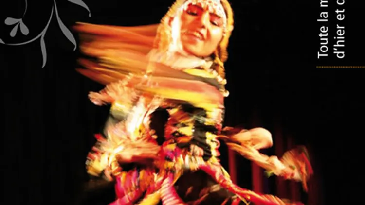 LES FOLLES NUITS INDIENNES AU CABARET SAUVAGE