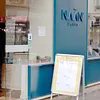 Naàn