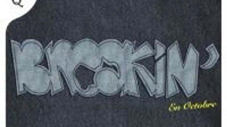 Breakin'