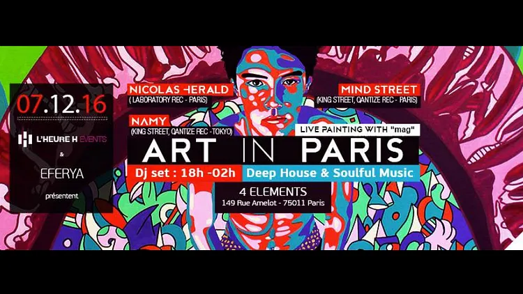 Art In Paris # 4 ELEMENTS