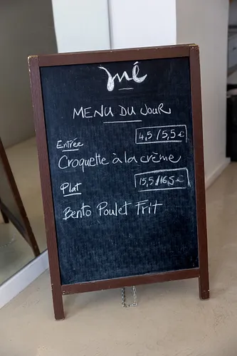 Iné Restaurant Paris